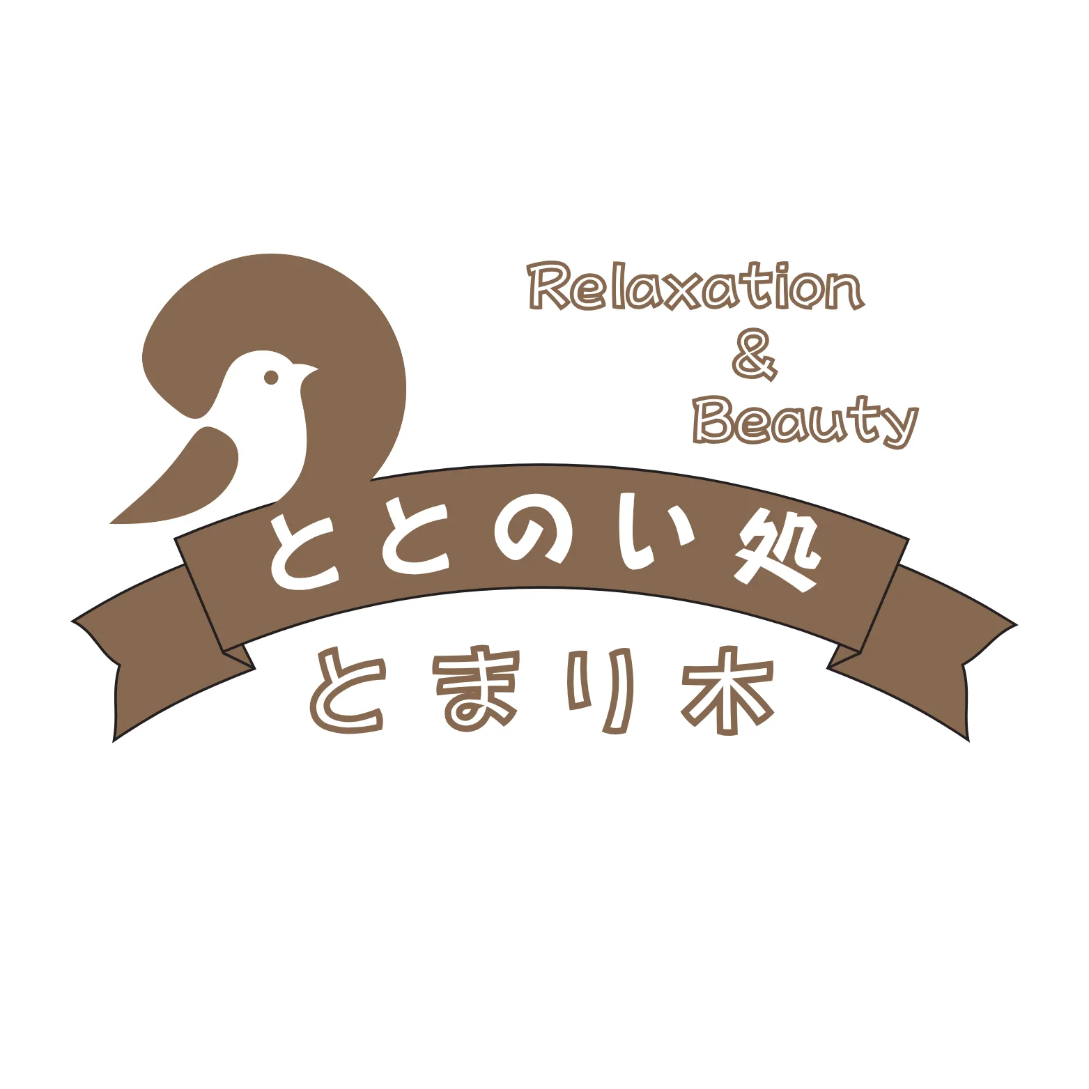 スクールページ更新しました